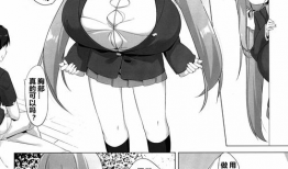 邪漫画大全,暗黑画风下的奇幻世界