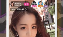 91福利在线直播观看,精彩纷呈，不容错过的视听盛宴