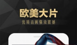 91直播免费共享账号,畅享无界限的视听盛宴