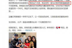 今日头条娱乐圈吃瓜小说,揭秘明星背后的秘密与恩怨情仇