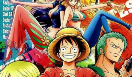 海贼王 在线漫画,追逐梦想的冒险之旅