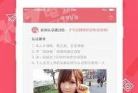 91直播怎么搜,轻松找到心仪内容