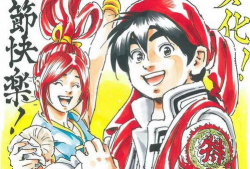 中华小当家漫画,烹饪传奇，味蕾间的国韵传承