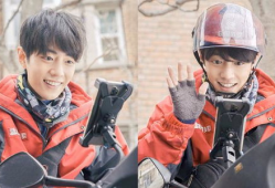 吃瓜群众退出娱乐圈视频