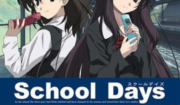 日本漫画推荐,探寻日本漫画中的奇幻世界