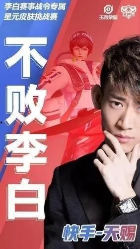 天赐直播回放91,精彩瞬间回顾