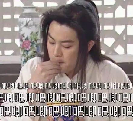 娱乐圈吃瓜直播切片